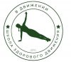 Andrey.Pilates
